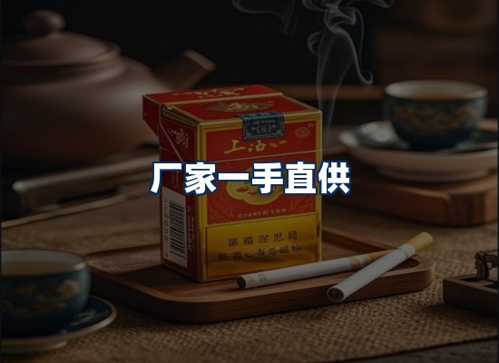 专业团队办公环境